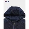 FILA Women's Colorblock Hooded Woven Jacket