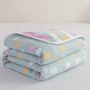 Premium A-grade Pure Cotton 6-Layer Gauze Comforter & Nap Blanket