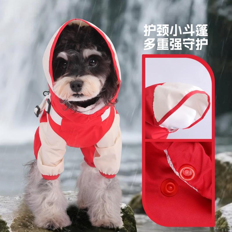 Waterproof Quick-Dry Dog Raincoat Outdoor Use Lightweight Pet Jacket In Blue Red Yellow Pink S-3XL