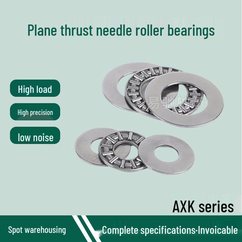 Flaches Axial-Nadellager der Serie AXK0414 (1024, 2035, 3047, 4060, 5070, 6085+2AS)