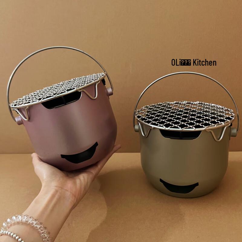 Portable Mini Charcoal Stove