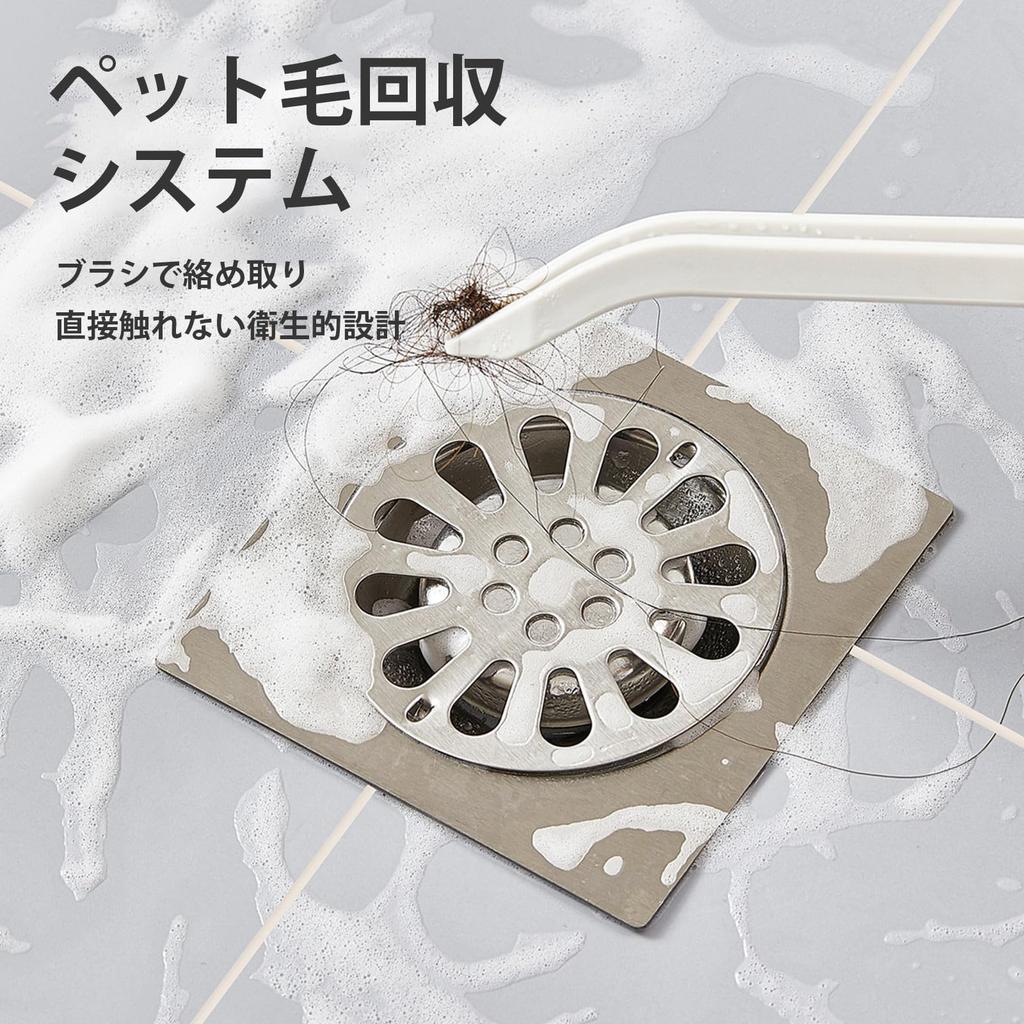 ZASA Bath Cleaning Window and Gap Window Bathroom Comes with Tweezers for Bath Lid Balcony Window Cleaning Floor Window Drain Window Brush, Brush,