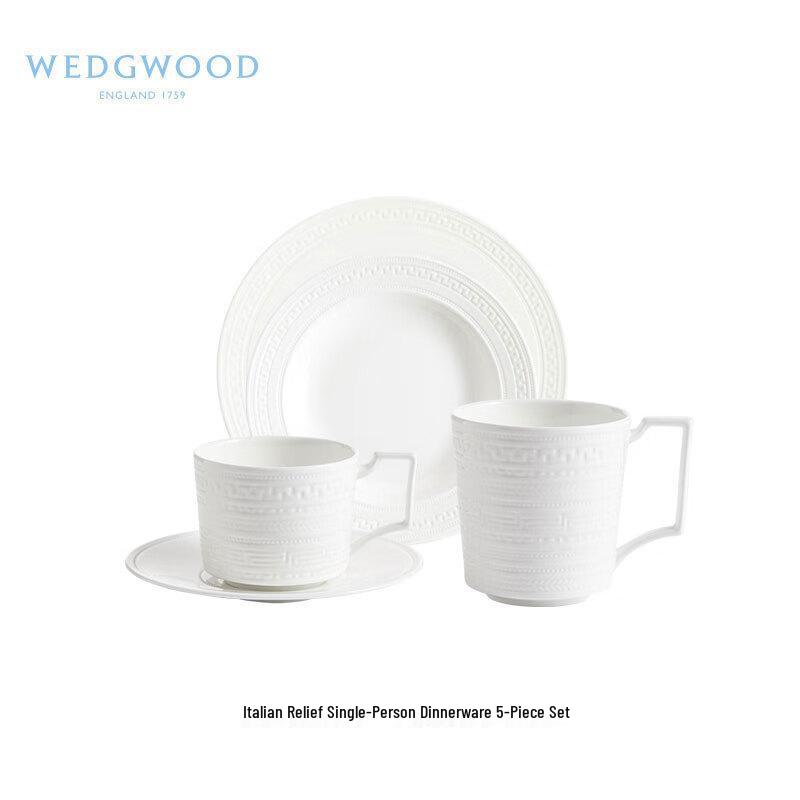 Wedgwood Italian Embossed Bone China 5-Piece Dinnerware Set