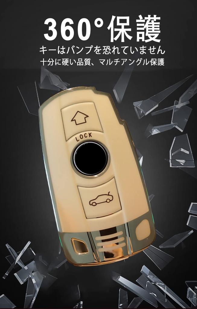 KUNIO BMW Dedicated Key Holder Key Case Key Cover Plug-in Key Genuine Waterproof BMW