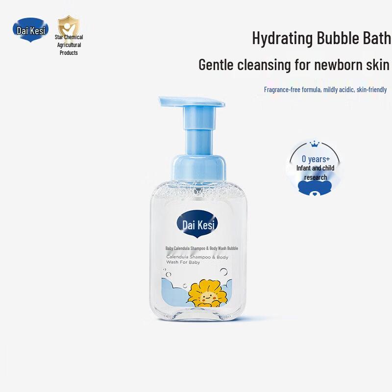 Dexter Baby Calendula 2-in-1 Shampoo & Body Wash Foam