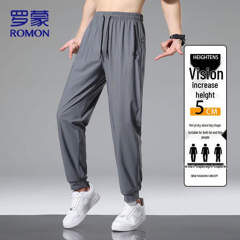 ROMON Men's Ice Silk Quick-Dry Casual Pants