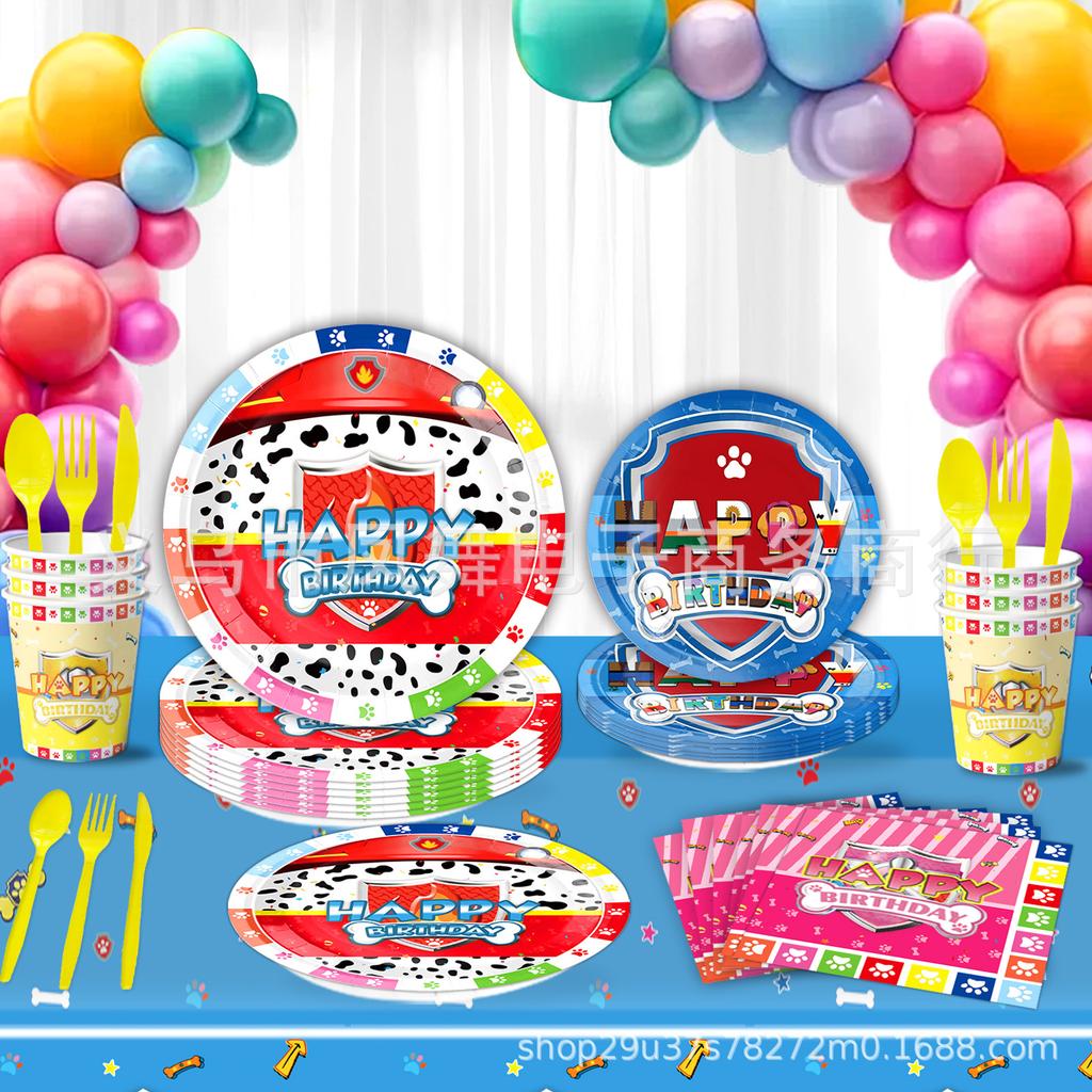 Cartoon Wang Wang Team Dog Paws Children'S Birthday Cake Party Disposable Tableware Decoration Supplies