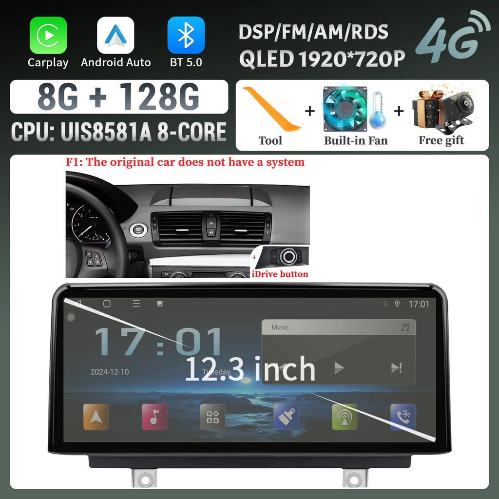 12.3inch For BMW 1 Series E81 E82 E87 E88 2004-2012 Android Auto Radio Wireless Bluetooth Carplay Multimedia Touch Screen Stereo