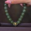 JYL TS Bracelet Peach Blossom Purple -Ignites Romance & Attracts Noble Luck