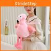 Adorable Long-nosed Elephant And Flamingo Plush Backpack For Kids Outings And Snacks