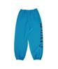 1011 GALLERY Gallery Jogger Sweatpants #1 - Blue
