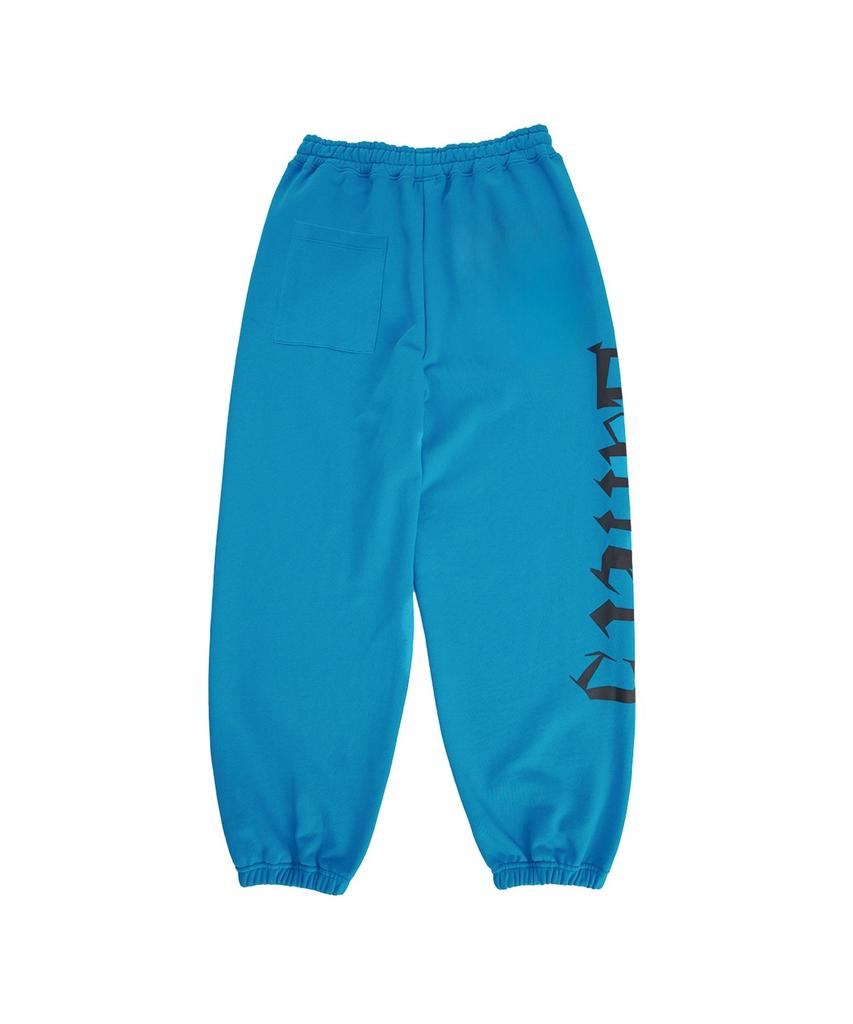 1011 GALLERY Gallery Jogger Sweatpants #1 - Blue