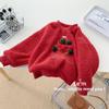 Children's Lamb Fleece Velvet Christmas Sweater - Thick, Soft, Round Neck Winter Style