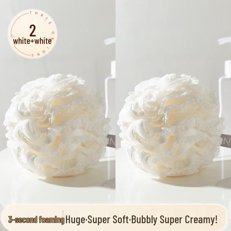 Flocked Lace Bath Sponge