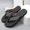 Hidden Bottom Pattern Slippers Interesting Slippers Comfortable Outdoor Beach Shoes Slippers