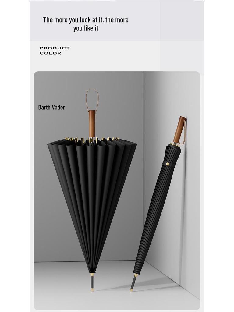 ZUODU Elegant Solid Wood Long Handle Umbrella, Large, Reinforced, Windproof, for 2-3 Persons