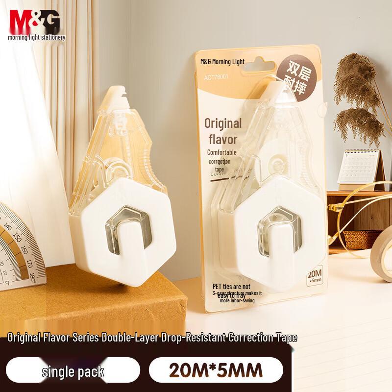 M&G ACT77901 Drop-Resistant Correction Tape, Benwei Series