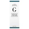 iHerb G Glycolic Acid 10 AHA Serum 30ml (1 fl oz)