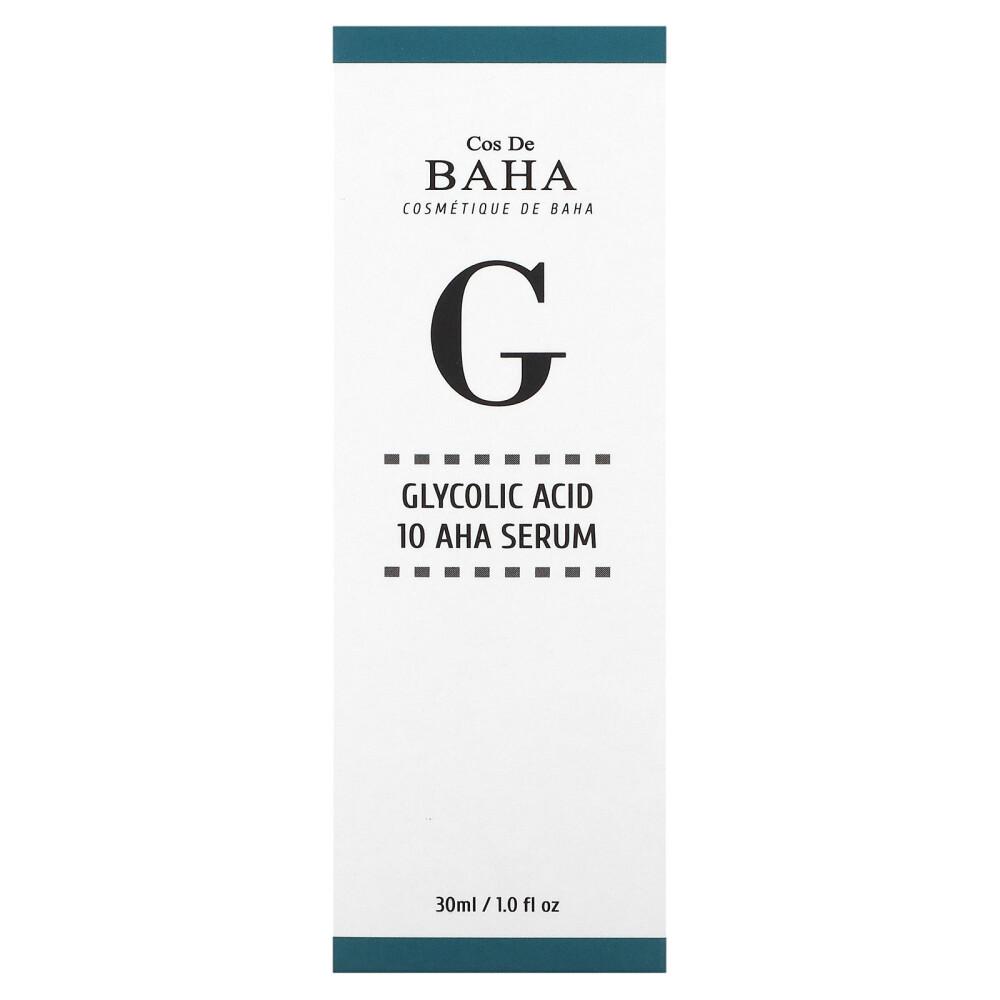 iHerb G Glycolic Acid 10 AHA Serum 30ml (1 fl oz)
