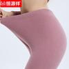 HangYuanXiang TC-5006 Women's Fleece Thermal Underwear Set