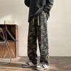 Pánské kalhoty kamufláž New Harem Joggers Pánské Cargo Kalhoty Hip Hop Ležérní Kapsy Tepláky Pánské oversized kalhoty Pánské kalhoty