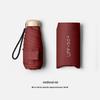 Mini Ultralight Five-Fold Anti-UV Umbrella - Portable Dual-Use for Sun and Rain, Customizable Women's Sunshade.