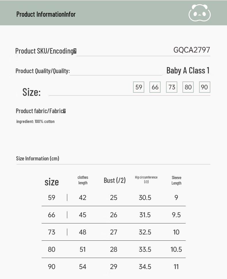 Guaqi Bear Baby Tomato Red Cotton Short Sleeve Romper