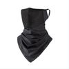 Ice Silk Sun Protection Face Mask with Extended Ear Loops for Summer Outdoor Activities