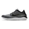 Free RN Flyknit 2018