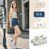 Summer New Comfortable and Breathable Women's Fashion Versatile Casual Women's Shoes Platform Sports Dad Shoes Women