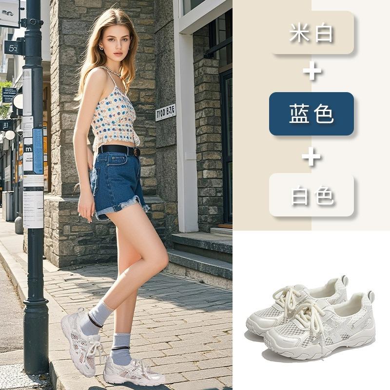 Summer New Comfortable and Breathable Women's Fashion Versatile Casual Women's Shoes Platform Sports Dad Shoes Women