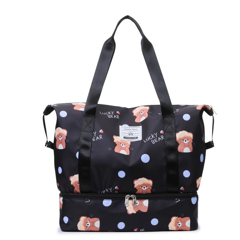 NuFeng Oxford Cloth Dry Wet Separation Travel Duffel Bag
