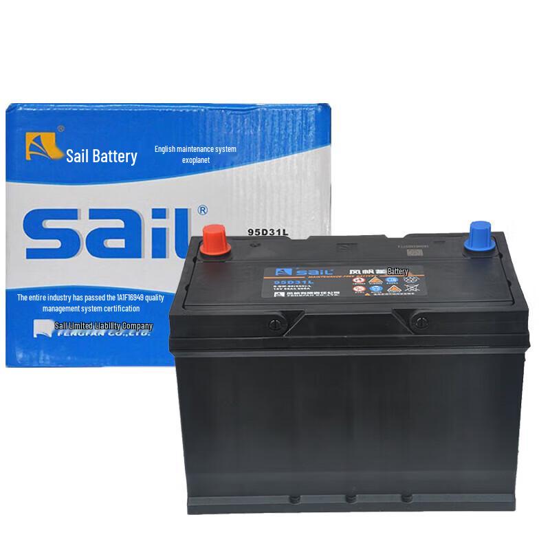 Sail Maintenance-Free Lead-Acid Car Battery