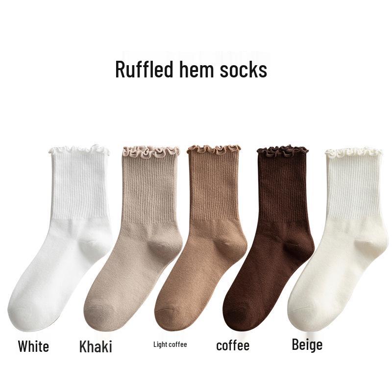 Women's Mid-Calf Ruffle Lace Socks, Coffee Color, Japanese/Korean Style, Cute Solid Color, Versatile and Girly for Spring/Fall.