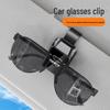 Geely Car Glasses Clip for Boyue, Xingyue, Xingrui, Bin Yue, ICON, Emgrand - Sun Visor Holder.