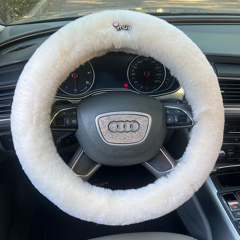 

Car Steering Wheel Cover Winter Plush Female Korean Cute Internet Celebrity Universal Fashion Winter Cartoon Steering Wheel Cover Little English [Pearl White]