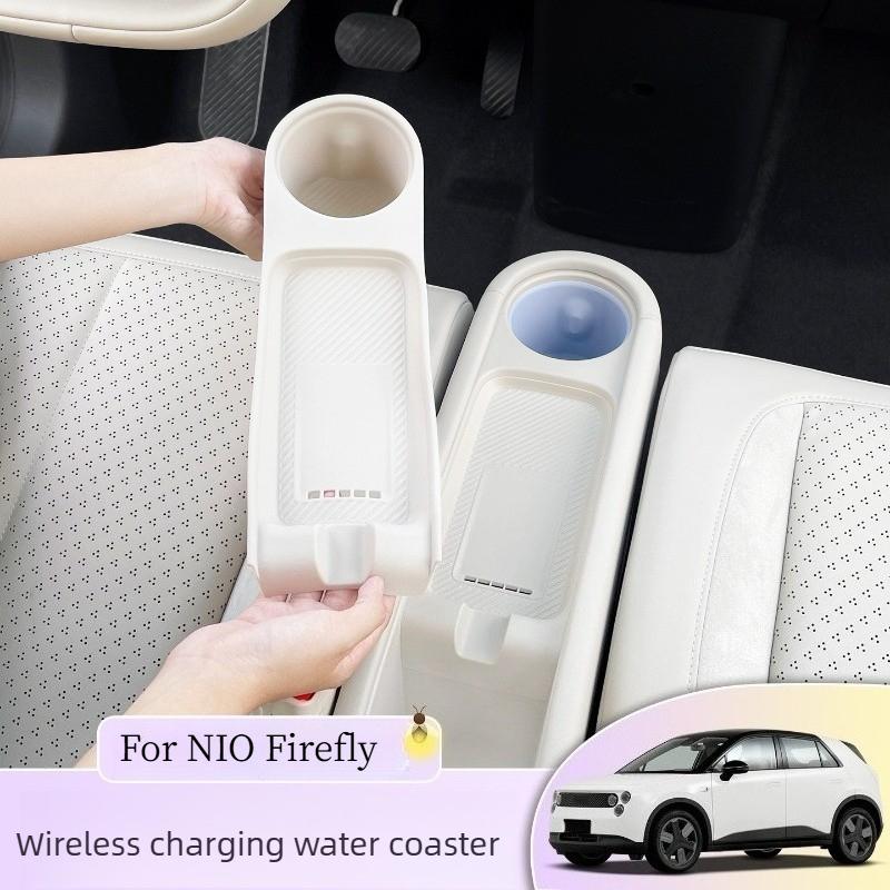 Non Slip Dust Proof Cup Mat and Wireless Charging Pad for NIO Firefly Interior Modification Supplies