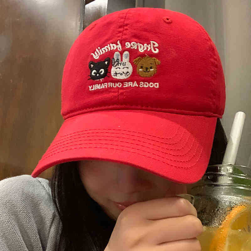 Cute Embroidered Baseball Cap For Women Summer Sun Protection Adjustable Cotton Hat