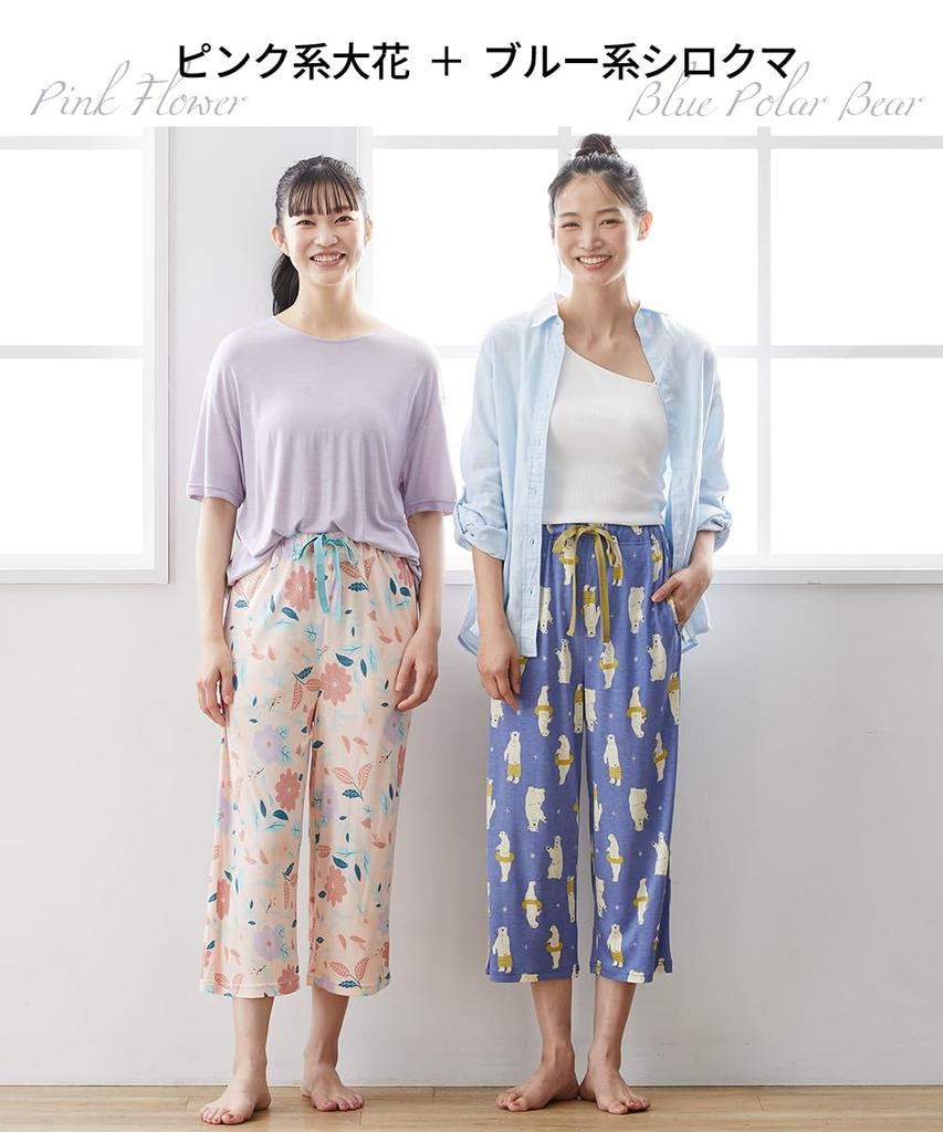 Nissen Loungewear Relaxed Set of Charcoal Floral Print Pink Cat Size 10L Women's Cool-Touch Bottoms, Fit, 3/4 Length, 2, + Print,