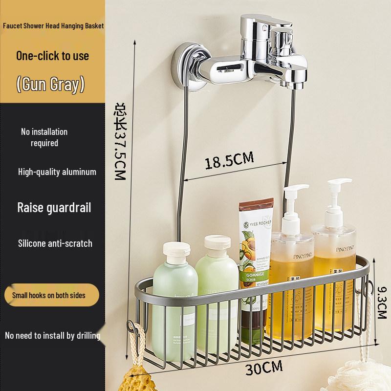

No-Drill Shower Head Holder and Storage Basket for Shampoo
