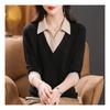 Navava Casual Simple Two In One Long Sleeve Collar Knit Nk1630