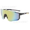 Cycling glasses cycling men and women outdoor sports motorcycle running windproof eye protection sports glasses UV protection