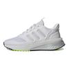 Adidas X_Plrphase Shoes 'Dash Grey' Sneakers IG3055