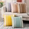 Bohemian Tassel Pillowcase Sofa Waist Support Cushion (Core Not Included)