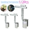 1/2Pcs Metal Handheld Garden Barrel Transplanter Agricultural Puncher Plant Flowers Diging Seedlings Artifact Planting Tools