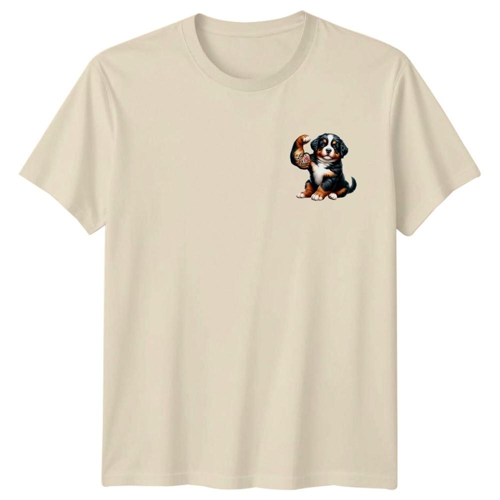 Bernese Mountain Dog Puppy Love Mom Mothers Day Dog Animal Unisexs TShirt Unisexs