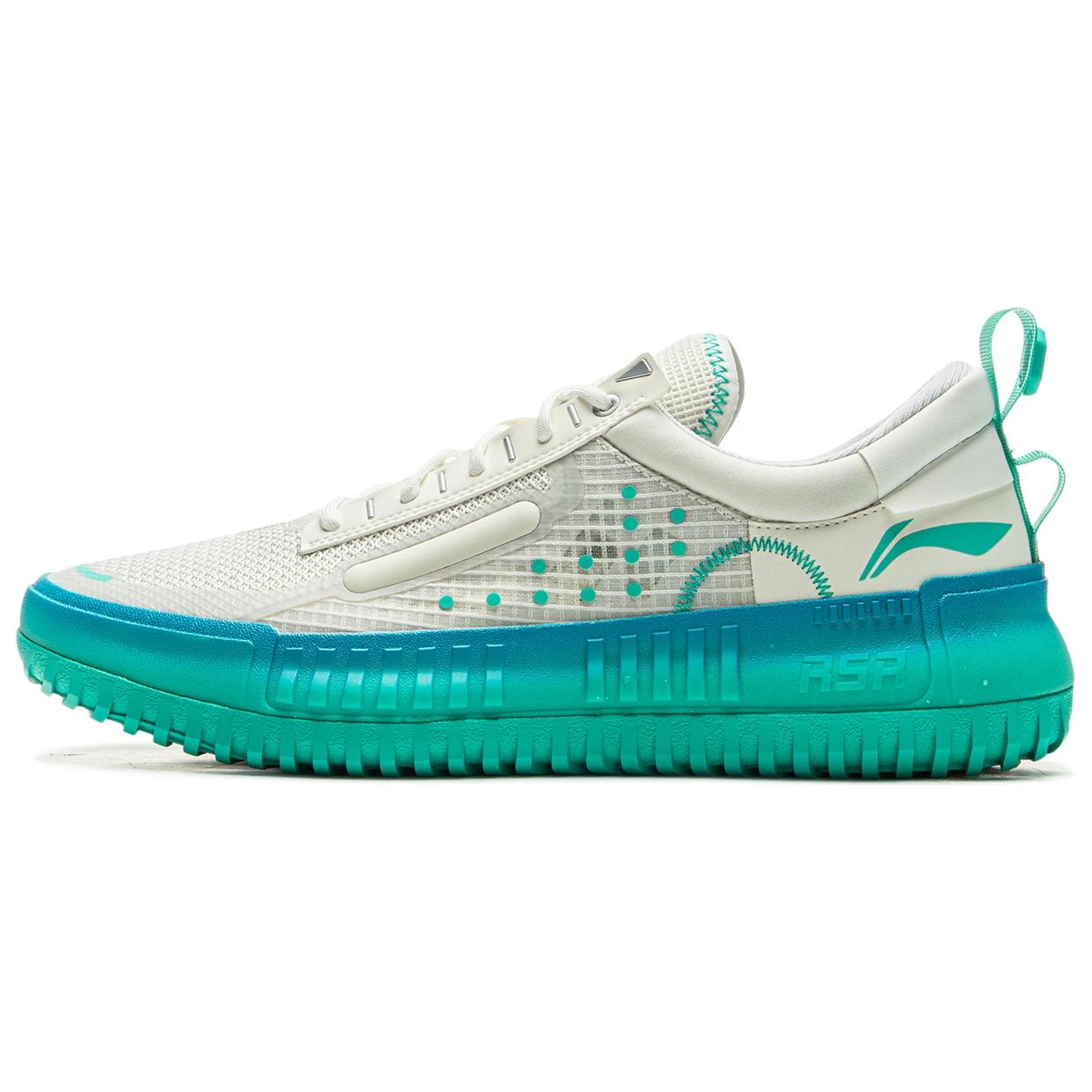 Li-Ning Men RSR 202 Light Foam Retro Basketball Cultural Shoes Milky White/Copper Green ABCU045-5 40
