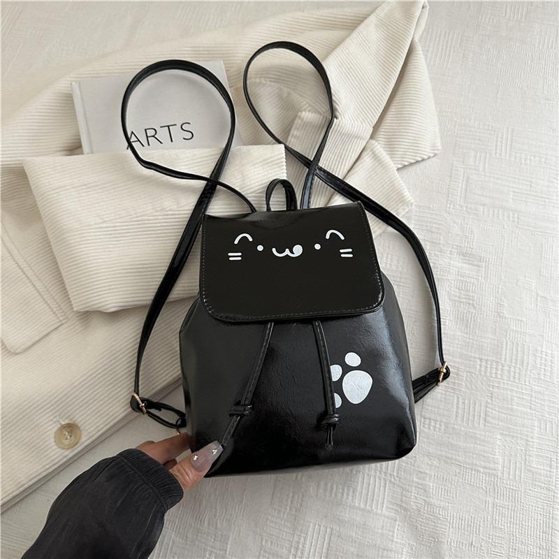Women's high-value small fresh and fashionable backpack summer new versatile niche design square bag