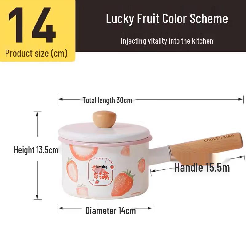 Chui Da Huang Fruit Series 14cm Japanese Enamel Milk Pot