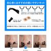 Anti-Snoring Aid, Nasal Cavity Expander, Mouth Breathing Prevention Tape, Magnetic Nose Clip, Magnetic Nose Band, Nasal Breathing, Improves Nasal Cong